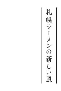 main_copy002