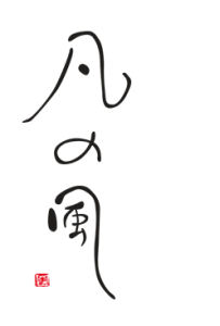 main_copy003