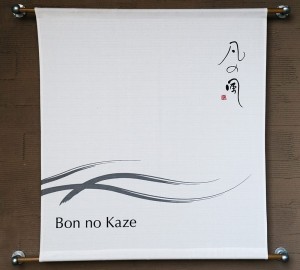 menu_img009