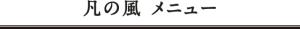 sp_bnr_img001_2