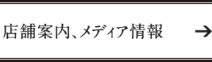 sp_bnr_img003_2
