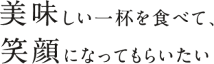 sp_top_text001